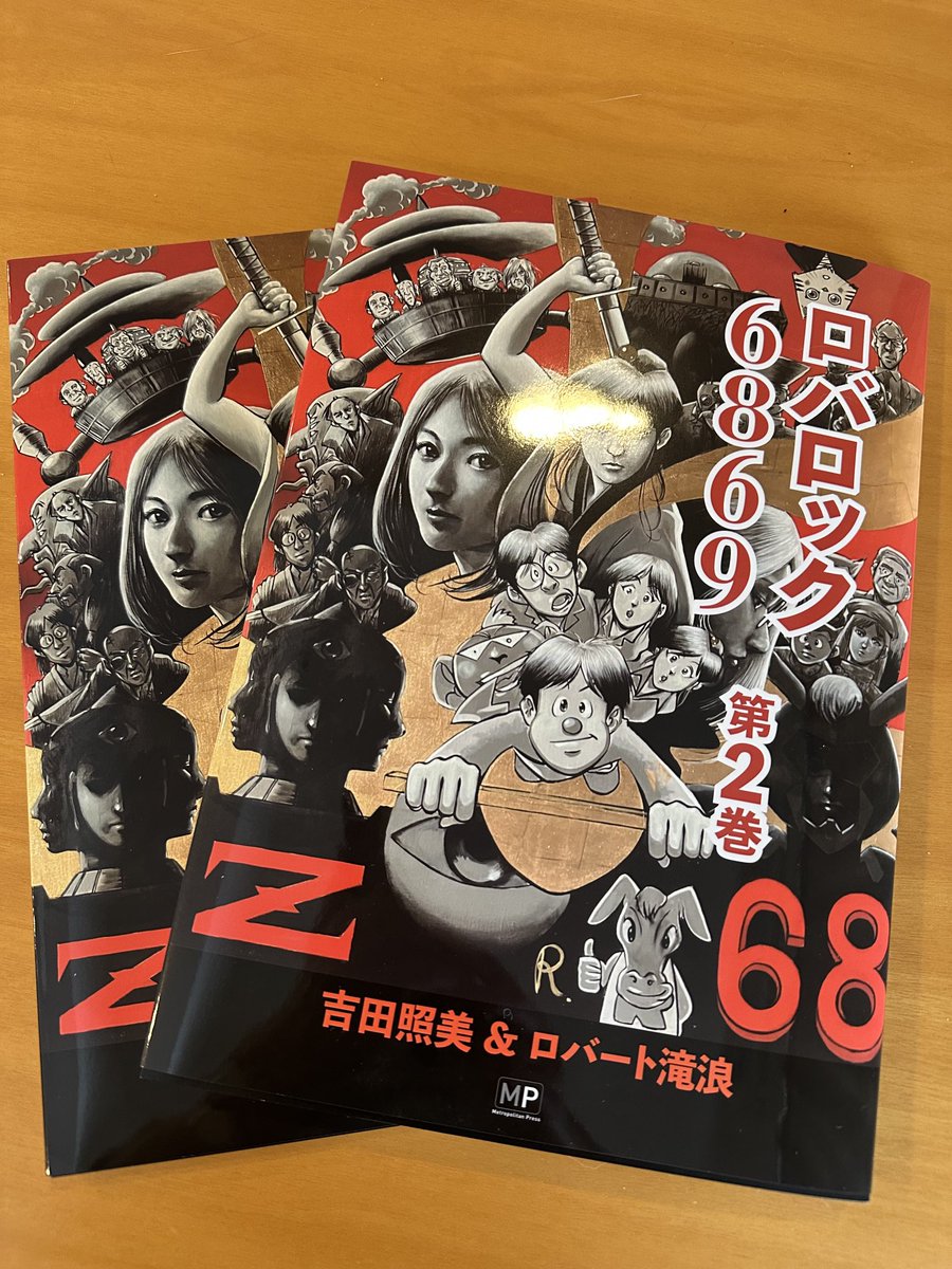 gundoan様　　　エース ace-k（エースケ）💙💛❤️🖤🤍💚 on X