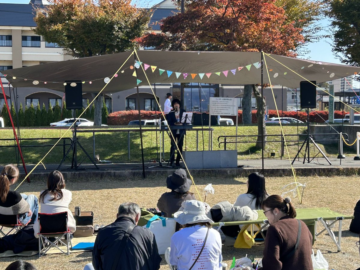 3番手は新谷隼平

僕の自慢の心友です！

どうだ！

いつか、お互いにもっと上に行った形で、青空ツアーやろうね！

必ずだ！

#ヨコフェス諏訪