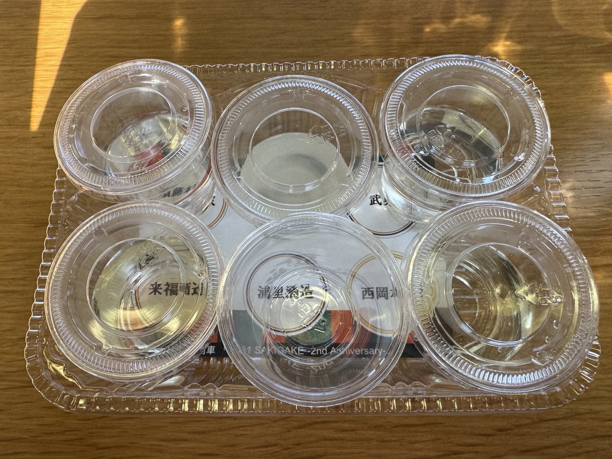 エンジェルフェイス on X