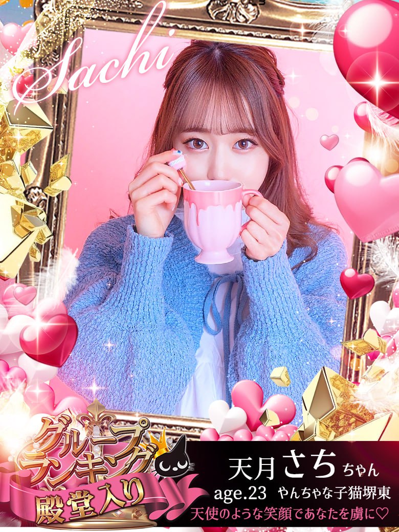 mtg888059's tweet photo. おはようございます♡
出勤して冷蔵庫を開けると
さっちゃんの愛が詰まってました❤ https://t.co/wODibFI7VP