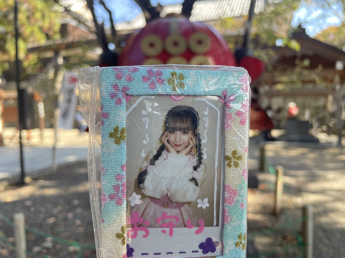 あーちゃん様♡専用ページ take on X