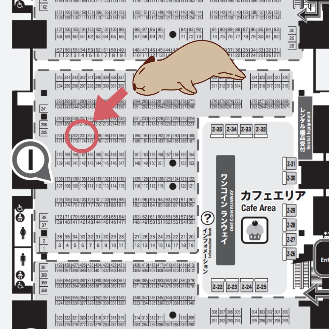 カピバラページ 革とカピバラの【Capy-no】カピーノ on X