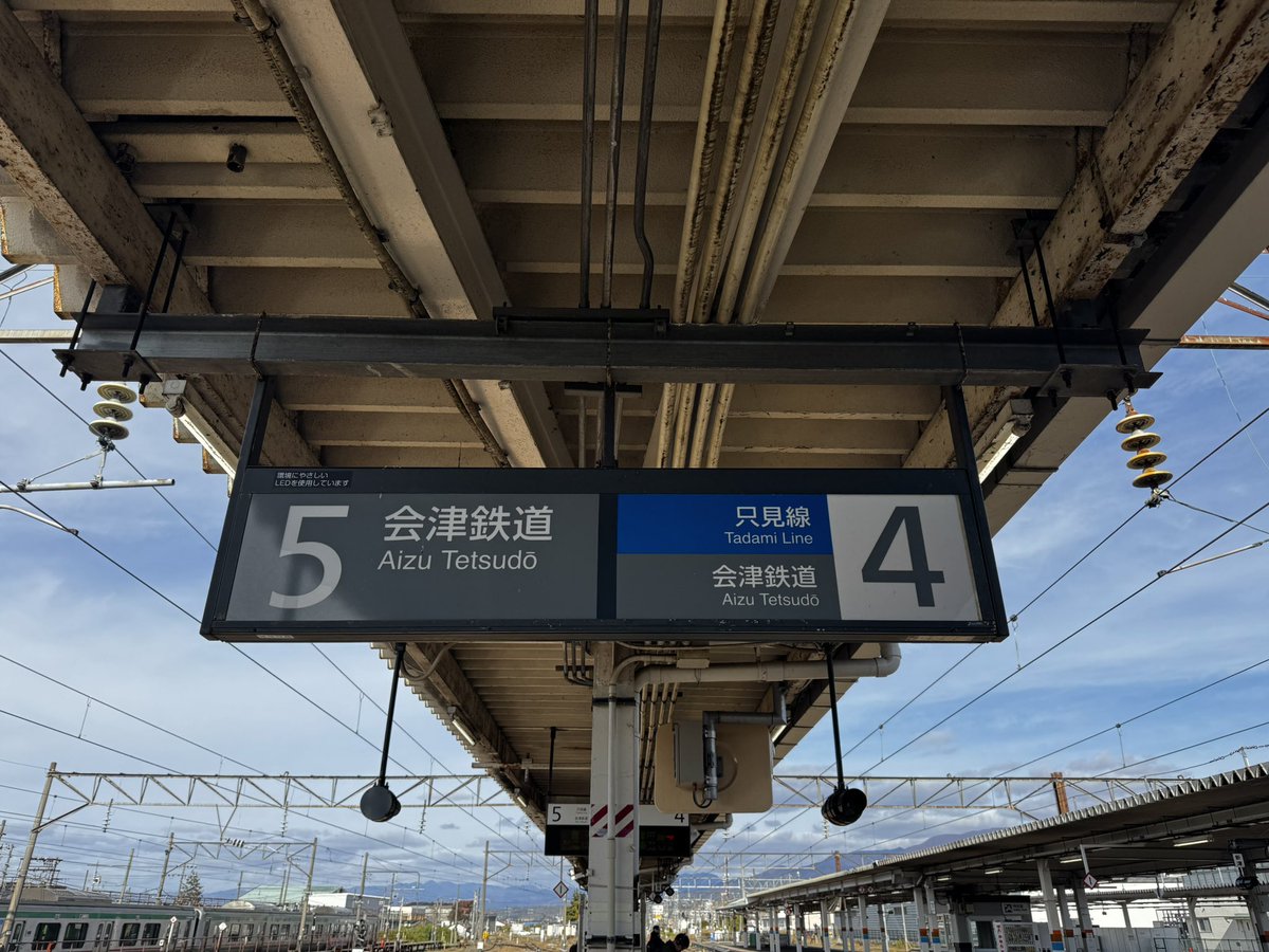 乗車時間までまだ1時間弱あるのにもうものすごく並んでるとは...