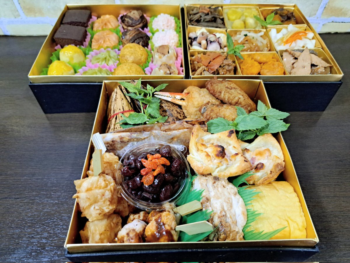 中華料理ちゃいなちゃいな❀本庄市