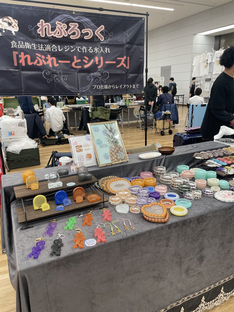 れぷろっく@レジン水入れ tweet media