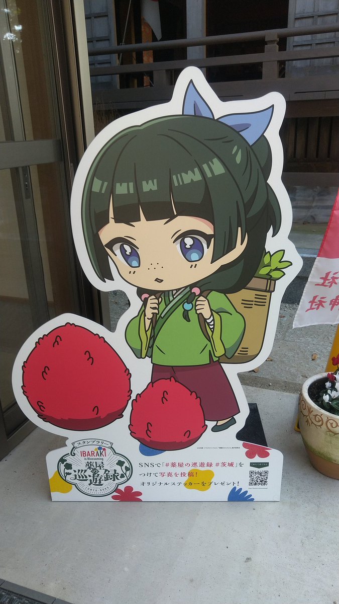 pipiページです。 すっぴー on X