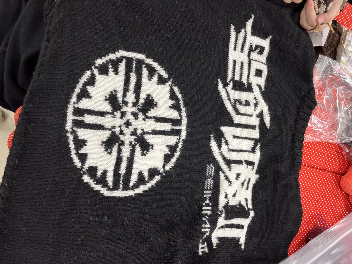 よーちゃん (@yox2takayohchan) / Posts / X