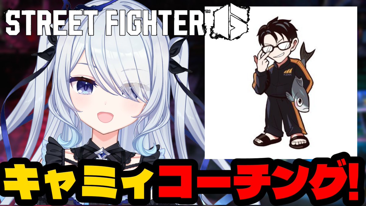 Chanページでございます♡ すのチル Man すのチルぬいぐるみ セット SnowMan チルぬい すのチル ぬいぐるみ