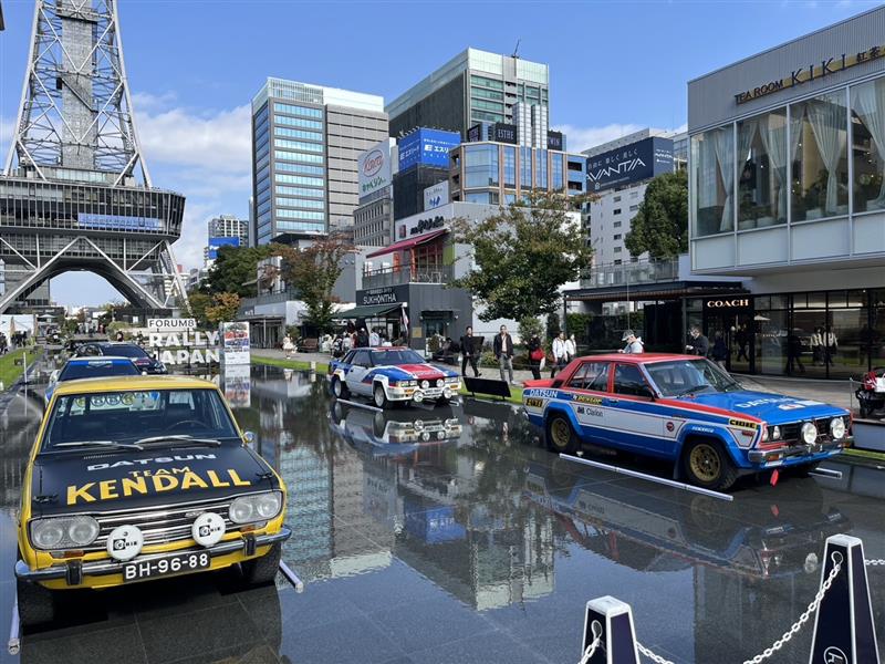 久屋大通パークで「フォーラムエイト・ラリージャパン応援フェス」開催