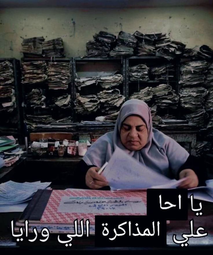 Marwan🏳️ (@marwanyonss) on Twitter photo 