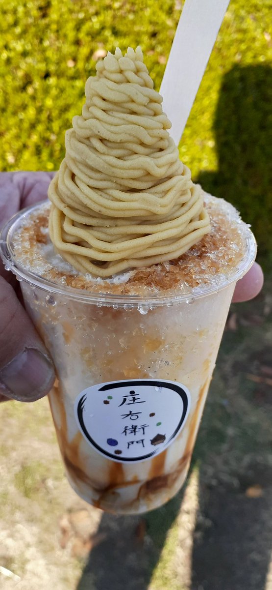 soyuki3's tweet image. 今日はポカポカイベント日和