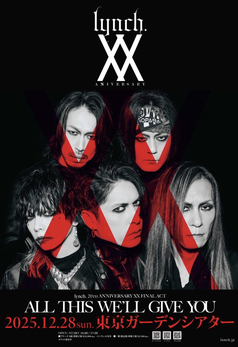 みのっちページ ™Ⓡたくみん🦋 on X