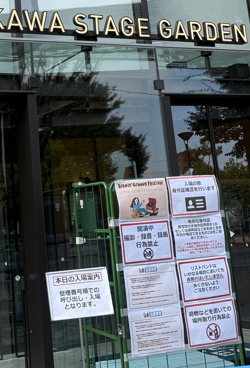 はっしーa.k.aハクと坊 on X