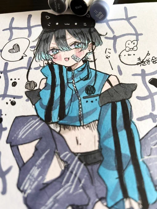#いいおなかの日
