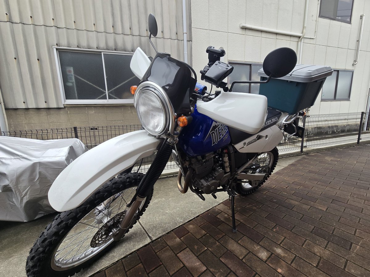 ヘルシェイク矢野 on X