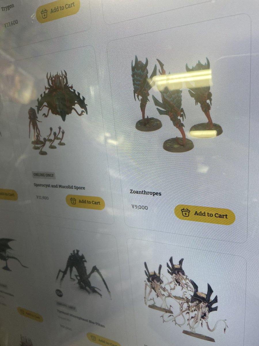 ウォーハンマー高田馬場 on X