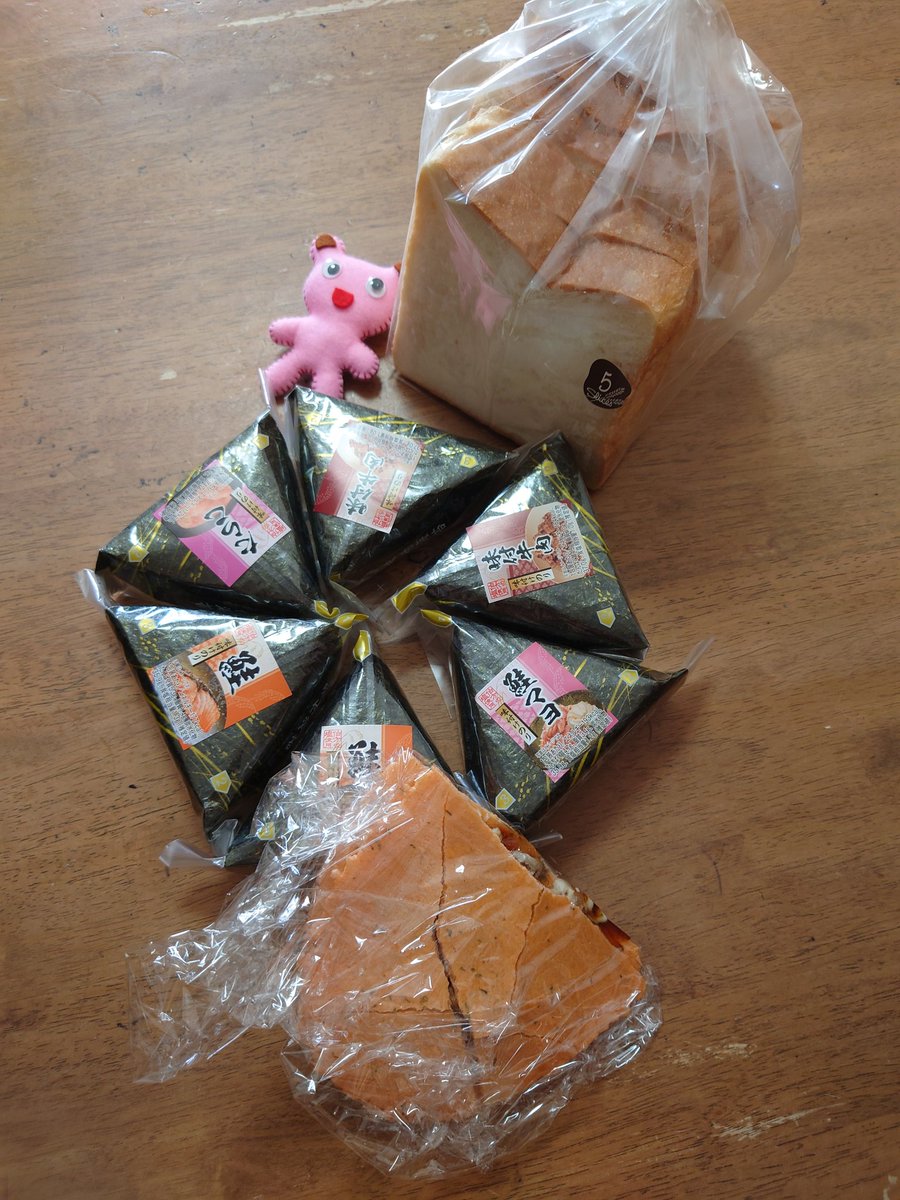 柴犬&ひよこ♡お子様ランチ 柴犬&ひよこ♡お子様ランチ