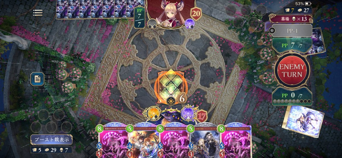 isolate94's tweet image. アンセムたそ～💓
OCSでる方、頑張ってください！day2でお待ちしております😊