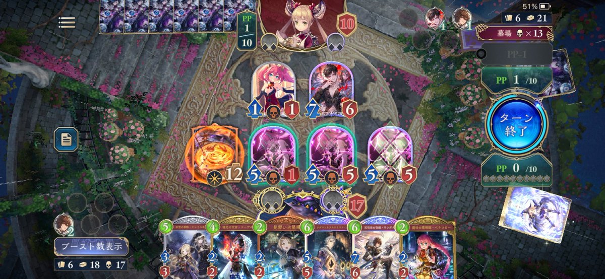 isolate94's tweet image. アンセムたそ～💓
OCSでる方、頑張ってください！day2でお待ちしております😊