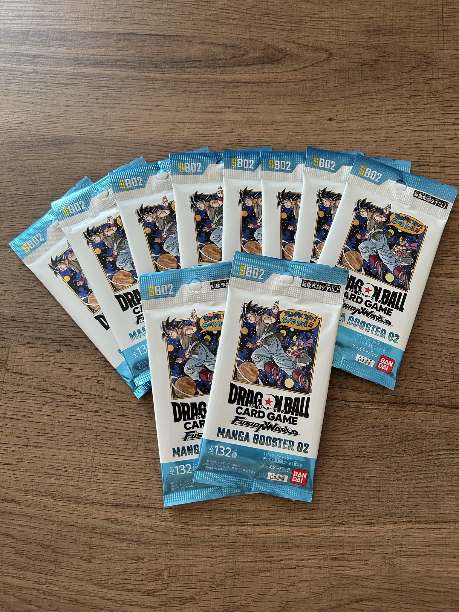 早いもの勝ち！MANGA BOOSTER 02 2box分 MANGA BOOSTER 02 特設サイト