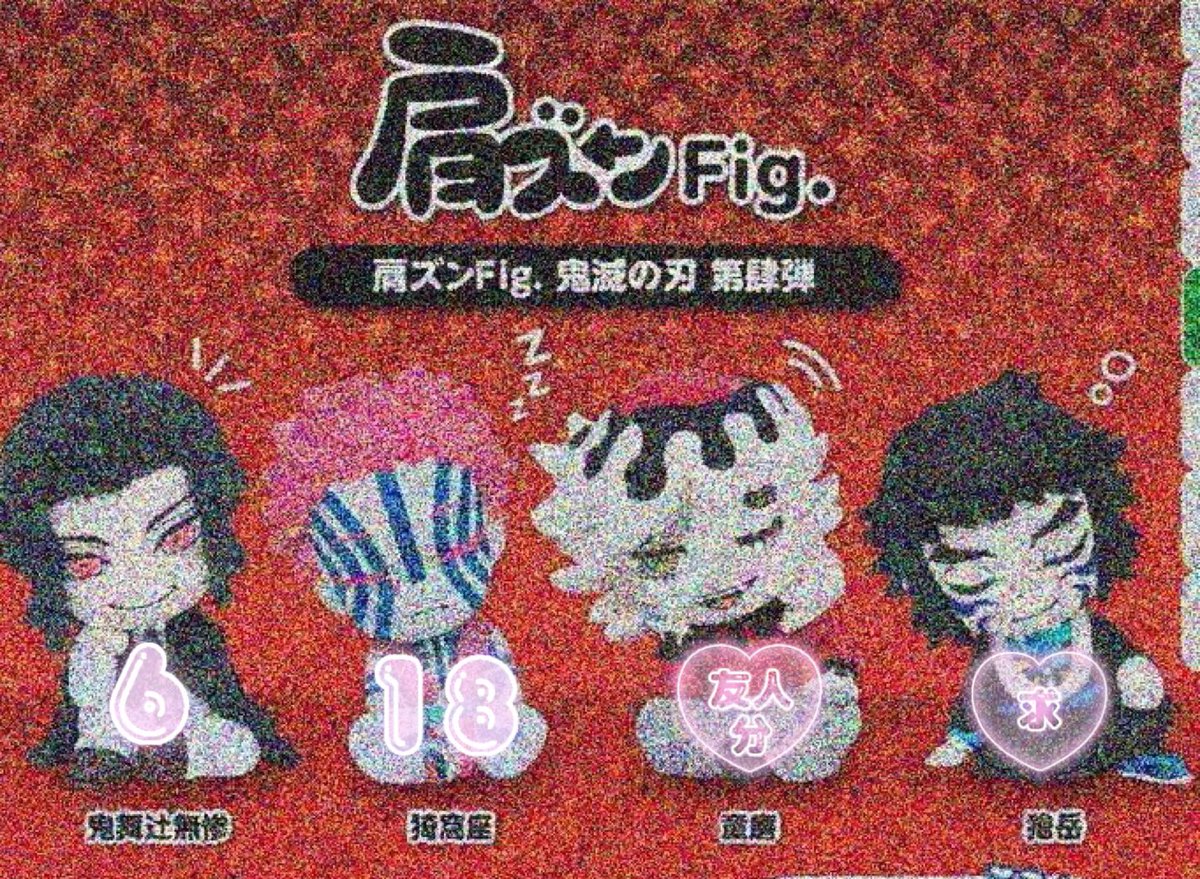 okav.com | XK8056 拐賣（上）-藍春語.isc