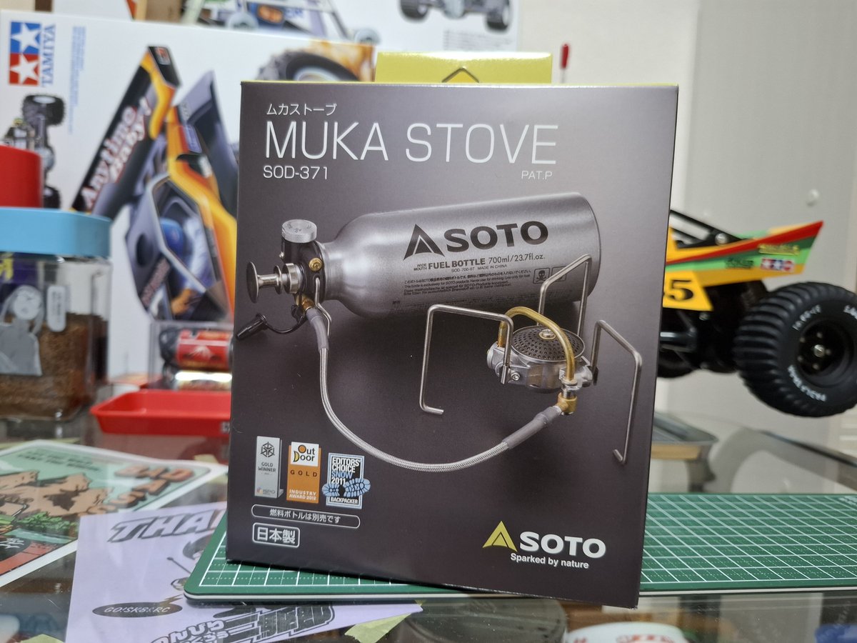 新しいおもちゃ🎵
冬の準備☺

#ソロキャン
#冬キャンプ