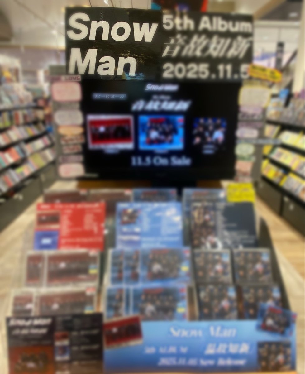 バンダレコード イオンモール利府店 (@vnd_rifu) / Posts / X