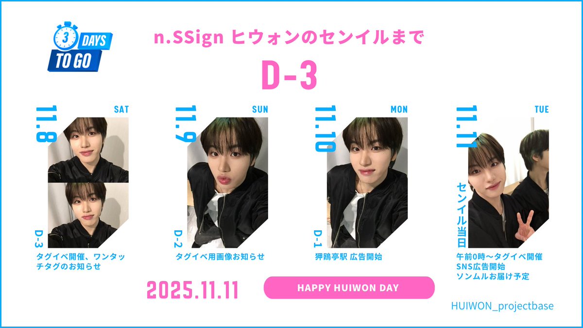 💫twinkle-K💫COSMO(🦄💕) (@i_ammay_umi) / Posts / X 💫twinkle-K💫COSMO(🦄💕) (@i_ammay_umi) / Posts / X