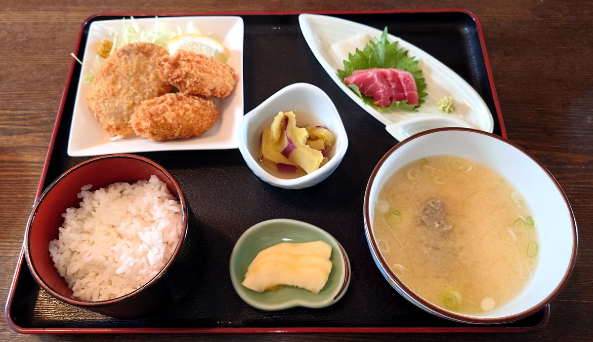 みどりページ みどり on X