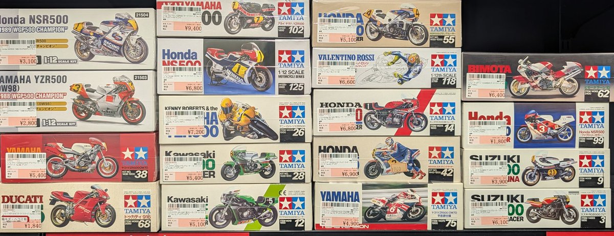 駿河屋 松本店 on X