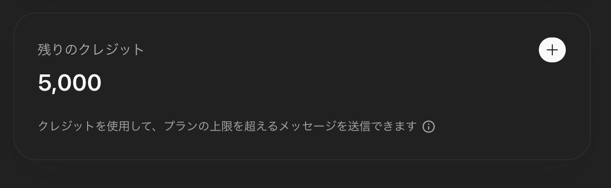 わりこ tweet media