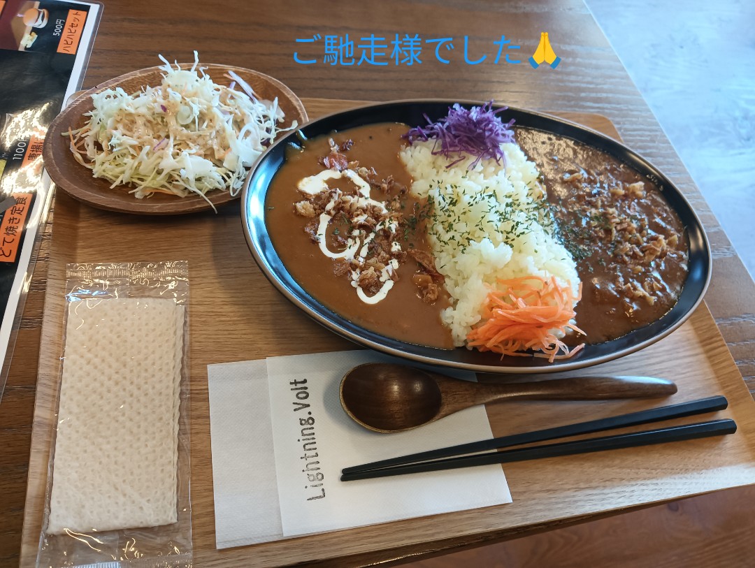 soe2_48hako's tweet photo. 4コマ、古典劇場😁
===　気が早〜ぃの巻　===
#大山田BG海洋センター
#lightningvolt https://t.co/JZ2iIwZINs