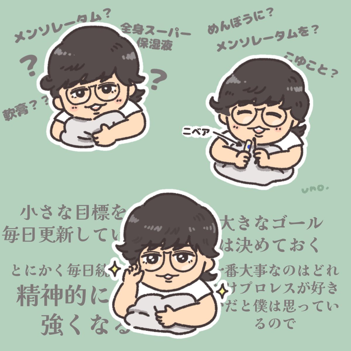 ハナ⭐️ Print Head 305 dpi | #R37901900 | SATO CL4NX Plus Series