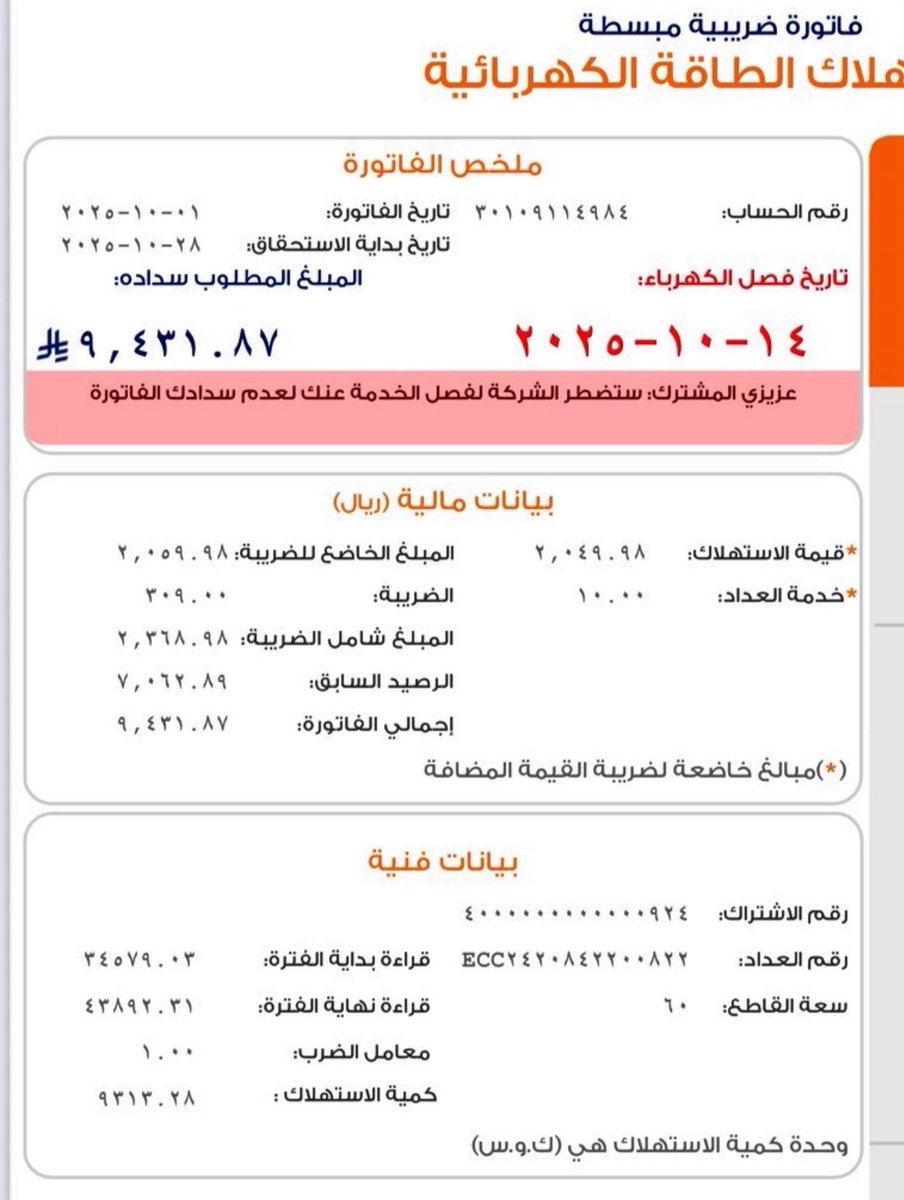 <a href="/MohibAFA/">محب صأحب ألسمو عبدألعزيز بنہ فهد</a> #عبدالعزيز_بن_فهد 
ربي يطول بعمره ويسعده