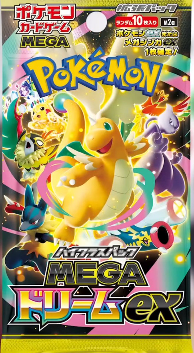 フリーズ✨お得生活マニア🍷(*´ω｀*)✨ on X