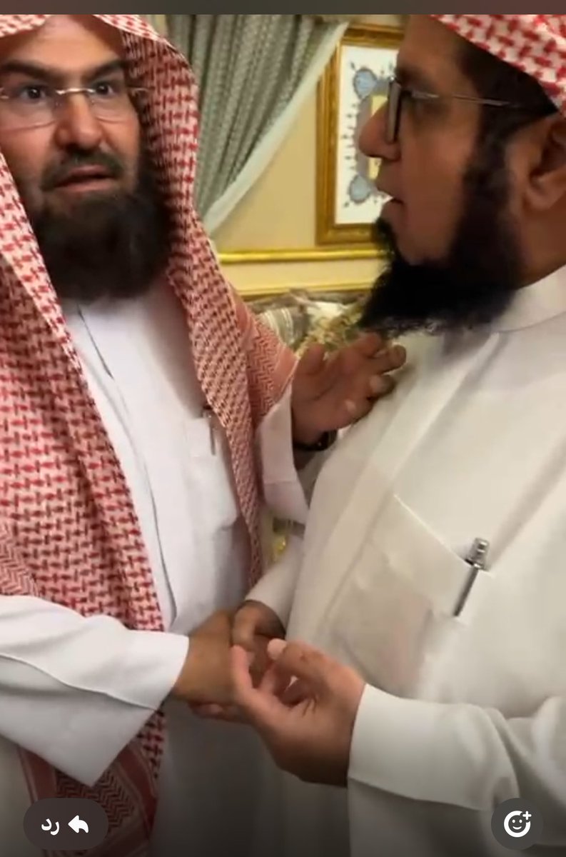 abdallahsomaie's tweet photo. تشرفت اليوم بلقاء فضيلة الشيخ الدكتورعبدالرحمن بن عبدالعزيز السديس الرئيس العام لشؤن المسجد الحرام والمسجد النبوي في ضيافة الكريم الفاضل سعادة المستشار سعد بن عبدالله  بن غنيم في منزله في مدينه الرياض بحضور جمع من العلماء وطلبة العلم والوجهاء  والمثقفين ودار الحوار علي الجهود المبذوله من الدولة اعزها الله في خدمة ضيوف الحرمين الشريفين #الصميعي #تغريدات #السديس #الغنيم #سعد #الحرمين #الحرم #الرئاسة #الرياض_الان  #العلماء #الحوار