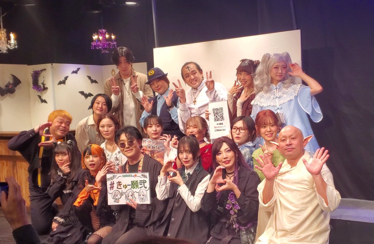 栄 美津子 #ビリヤード tweet media