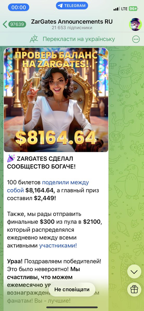 Aleksandr 🧩 $BARD «SparkChain.AI» tweet media