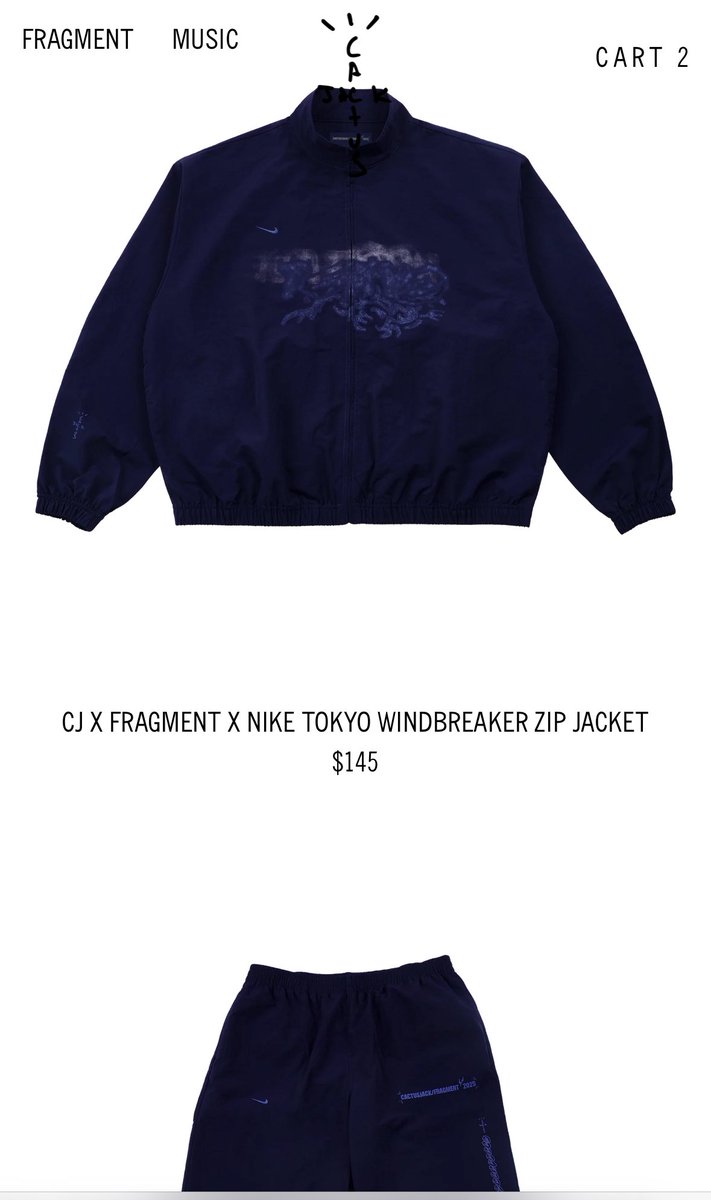 トラヴィス公式のCJ X FRAGMENT X NIKEナイロンジャージが気になるけど 