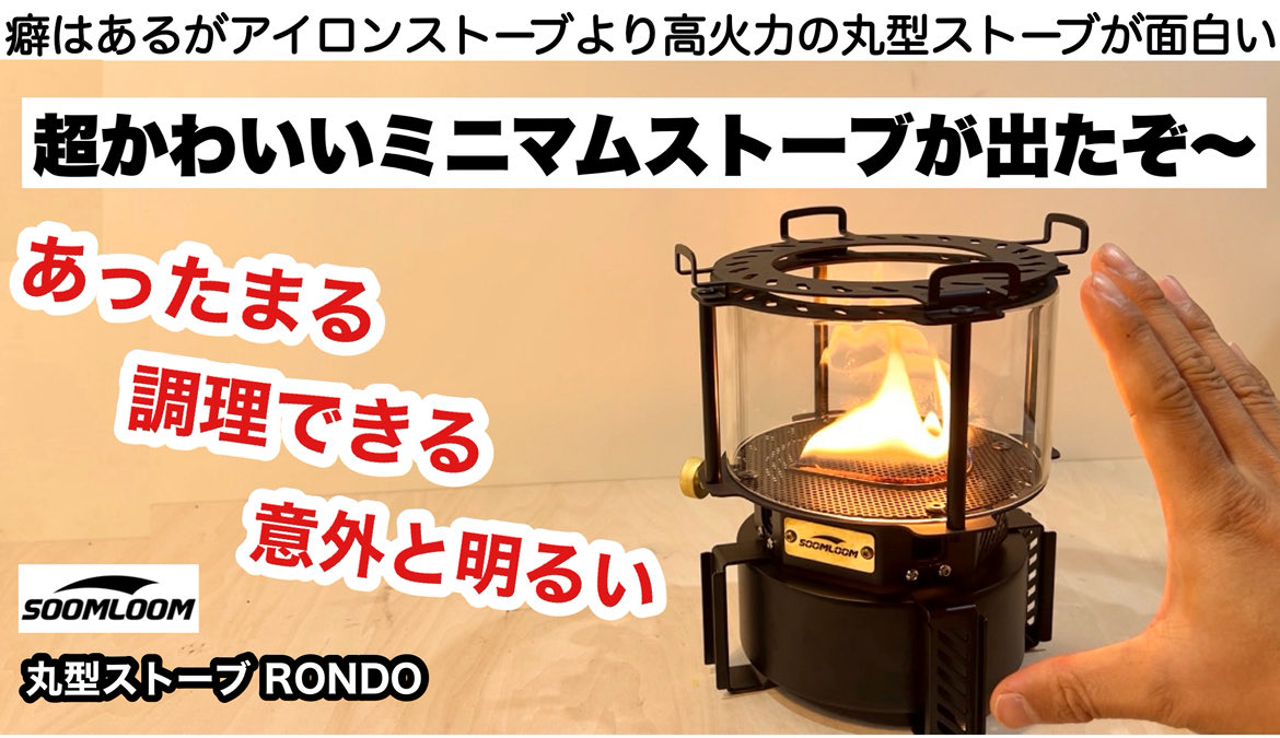 FUKU (@FUKU97810073) / Posts / X