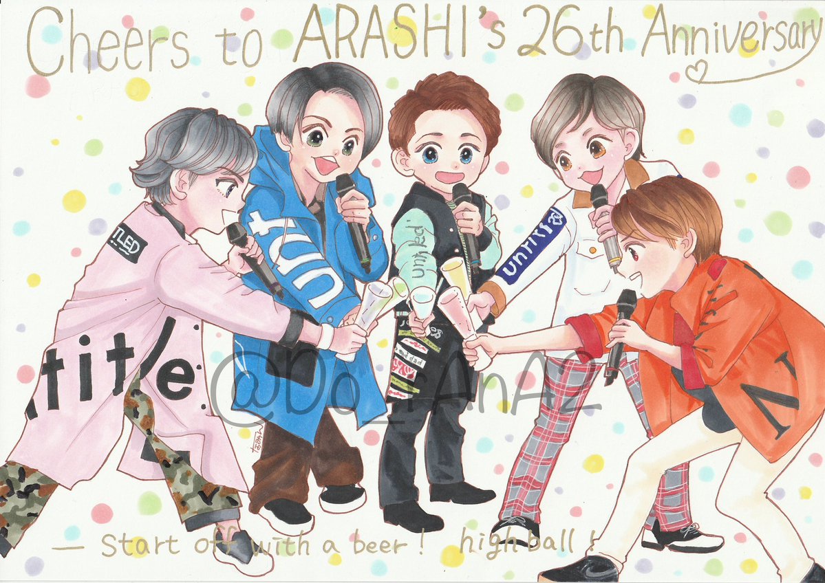 初めてTwitterに載せた絵と今の絵を比べるの、私もやってみたくて掘り出しました～

思えばデジタルで描き始めたんだった…
紙の上で描けないものはデジタルでも描けないと悟り、アナログで練習始めたら未だにアナログや…
初投稿は2017年7月12日だそうな。

智くんデジタルすごいや。