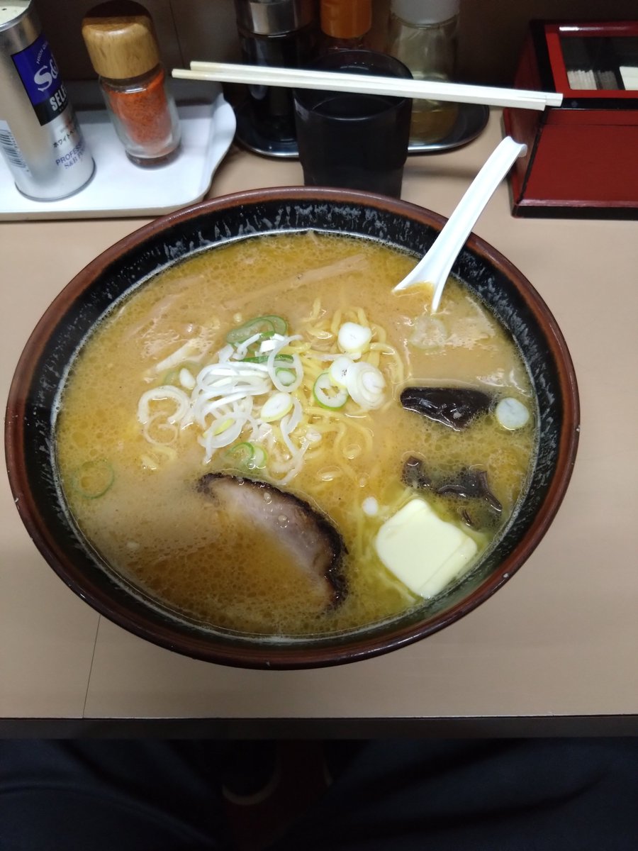 KEN0ppp2's tweet photo. 昨日のお昼ご飯😇 https://t.co/DGZg64GuM6