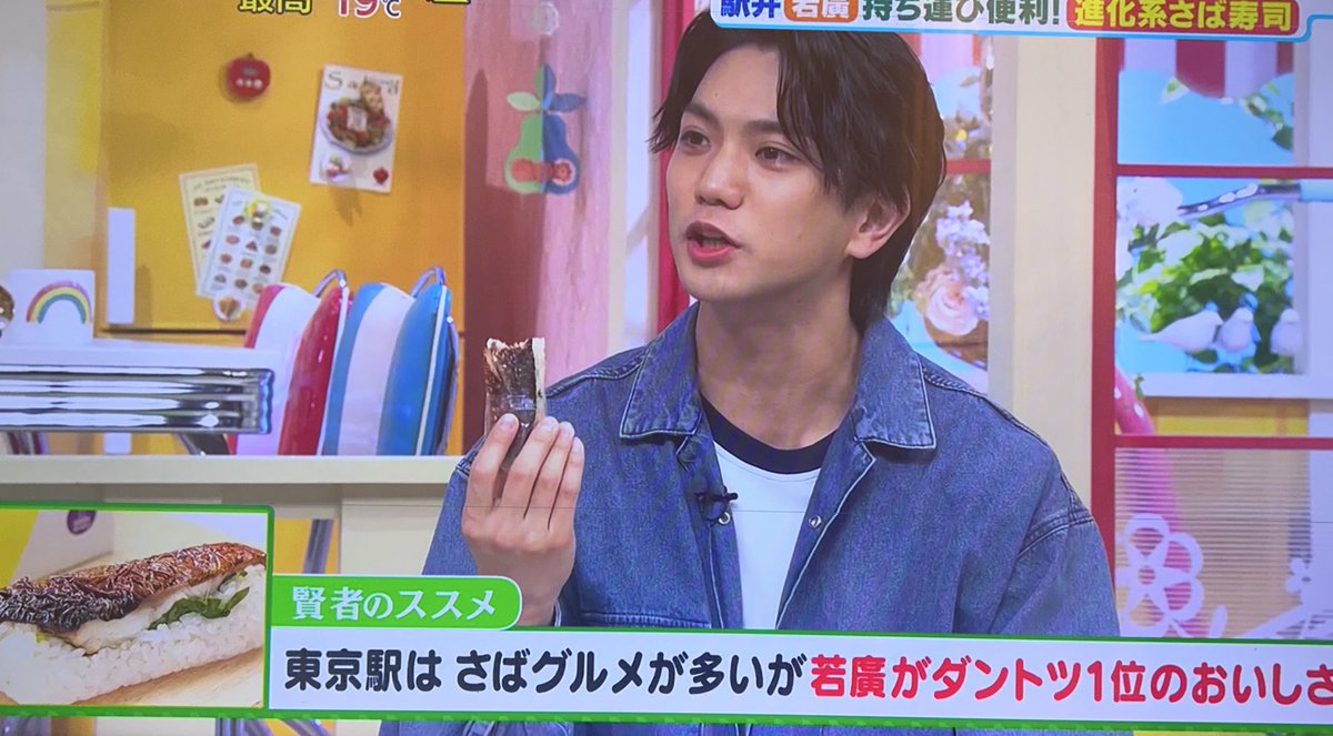 ピノ様 ピノ🍠 on X