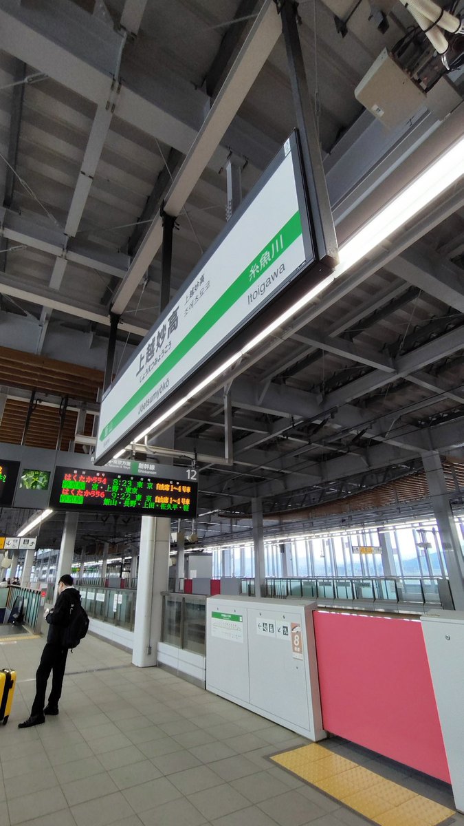 niceboathime's tweet photo. 写真展のため、帝都へ
ご都合がよろしければ、お越し頂きたいです！
午前中は、都内でざつ旅後、本日のみ在廊します。
#ざつ旅 
#写真展 https://t.co/MnTucSbYCp