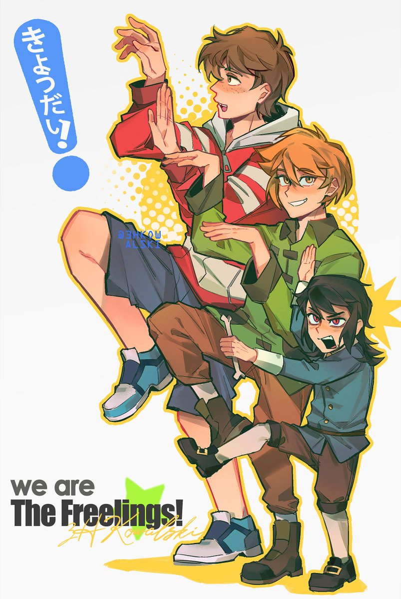 3HKowalski's tweet image. ✨We are the Freelings!
#hauntedhotel #abaddon #estherfreeling #benfreeling #hauntedhotelfanart 
Yotsuba! Parody