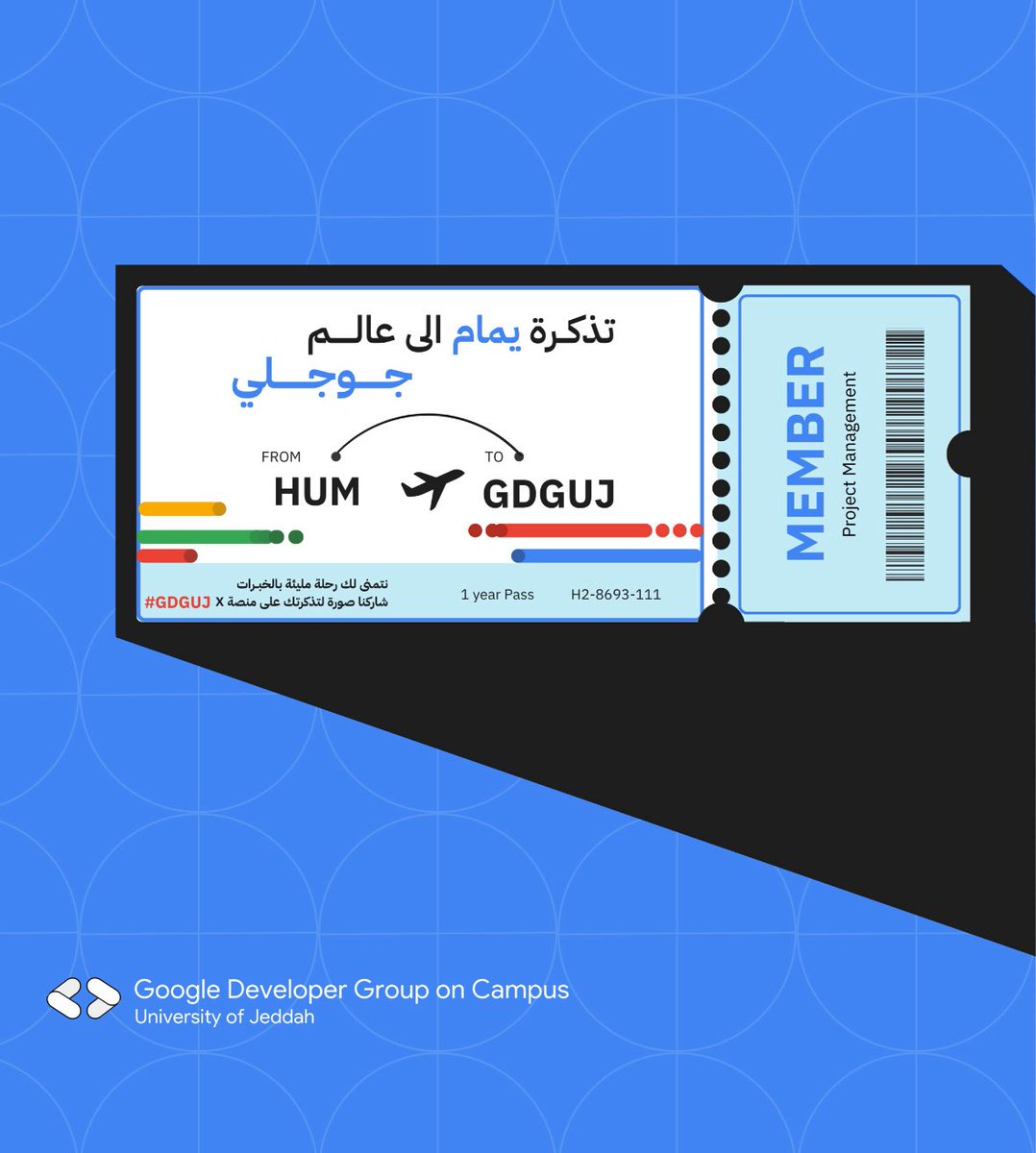 ceocoder5's tweet image. starting out a new chapter with @GDGUOJ 💻🌟
#GDGUJ