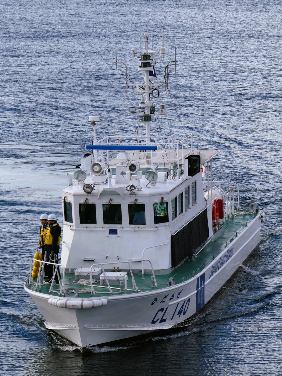 夏空 (@summer_AIR118) / Posts / X