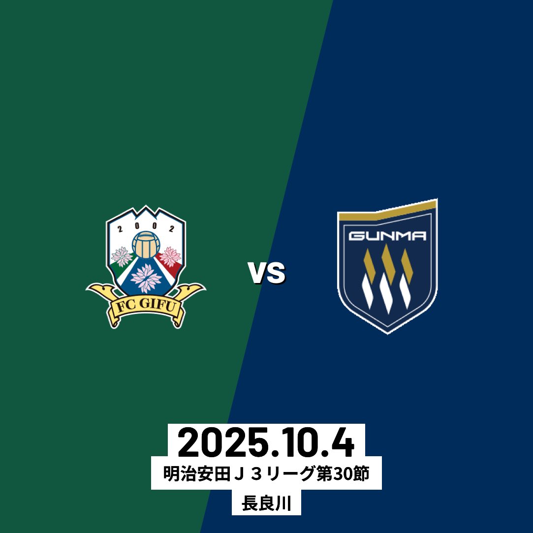 Chellamps's tweet photo. #Ｊリーグ観戦の思い出 #clubjleague https://t.co/5Da5cPXlou