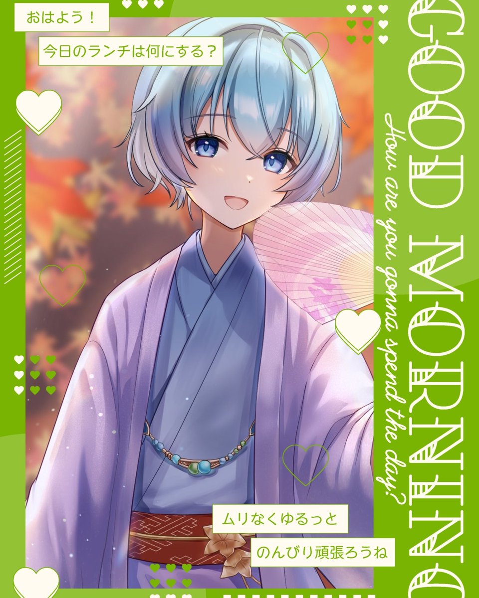 shiori@小説＆ゲーム大好き物書き兼読書系Vtuber on X