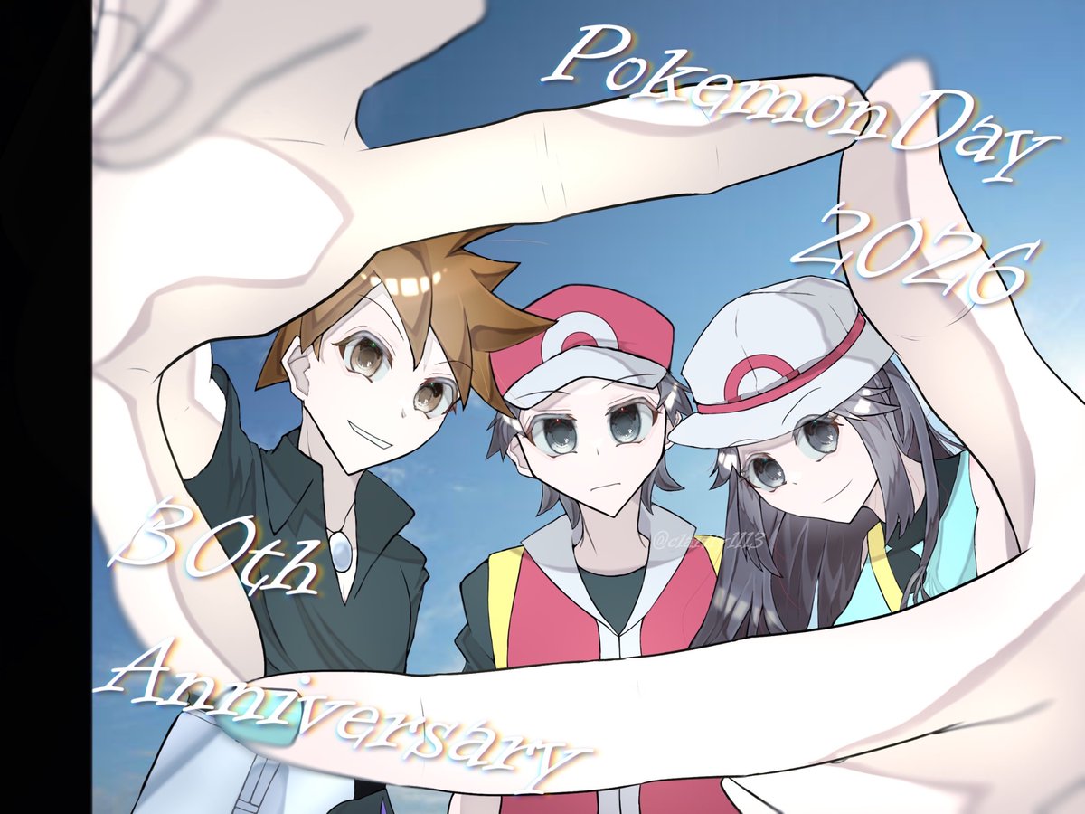 30周年おめでとうございます🎉🎉🎉
#PokemonDay2026
#ポケモン30周年
